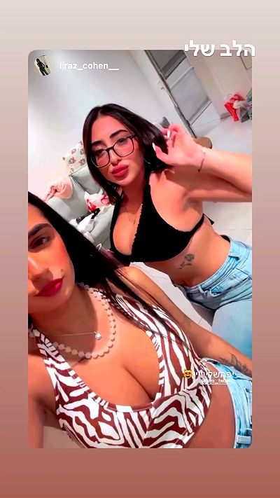 gaya__twizer gaya__twizer archive video