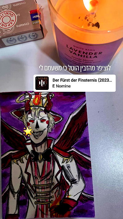 avital_1010.2003 avital_1010.2003 archive video