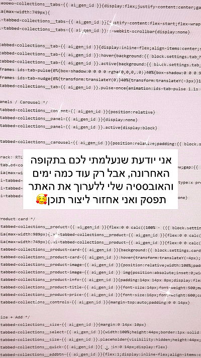 itsilanosh itsilanosh archive video