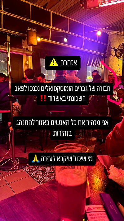 yuri.gever yuri.gever archive video