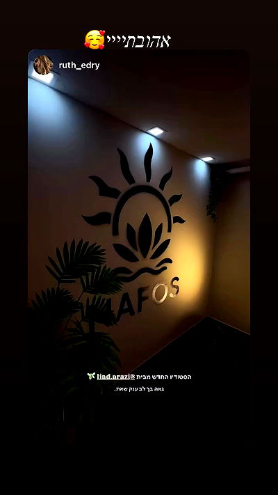 liad.arazi liad.arazi archive video