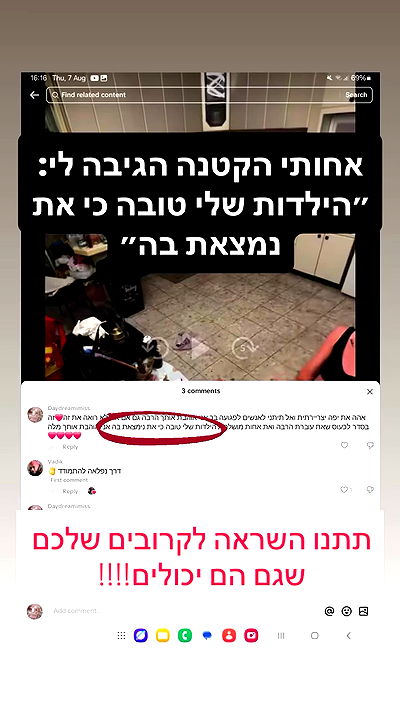 kaliamorcita kaliamorcita archive video