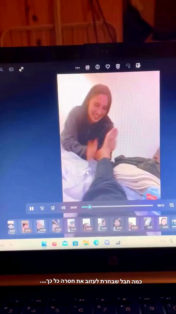 sonia_kalabin archive video preview