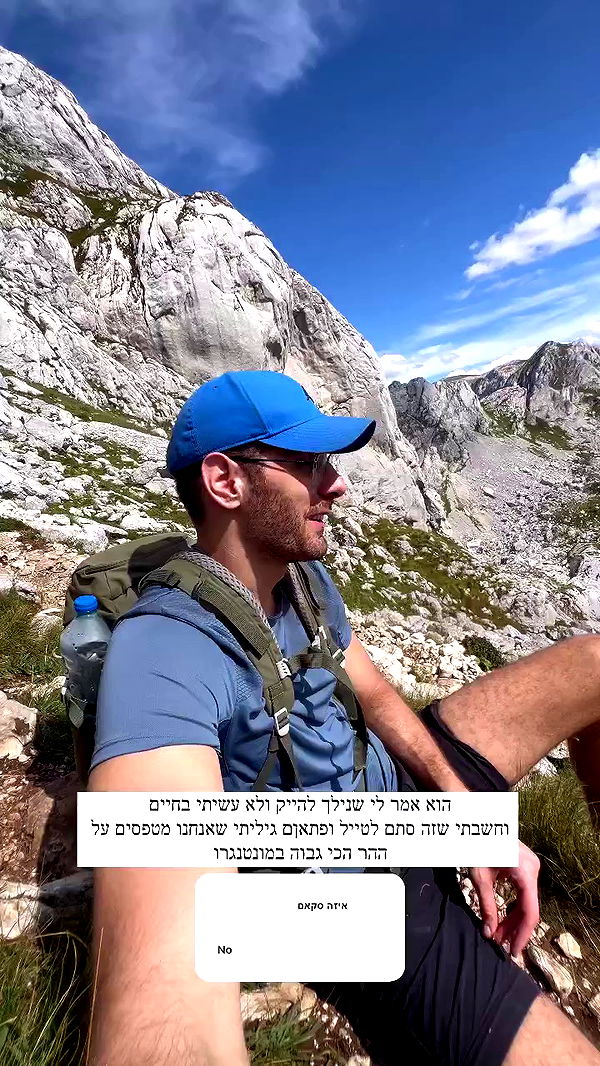 itsilanosh archive video preview