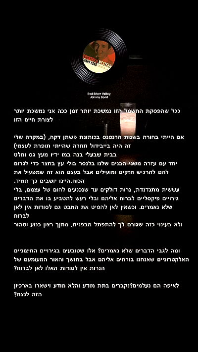 noyaislilith333 noyaislilith333 archive video