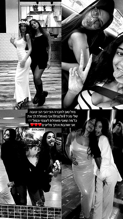 _lil_noa_ _lil_noa_ archive video