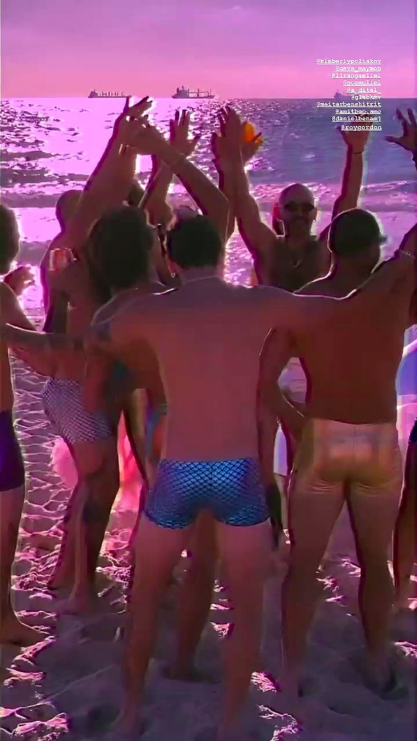 napopo_pub archive video preview