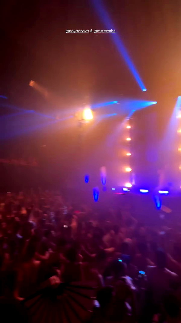 reem_haim archive video preview