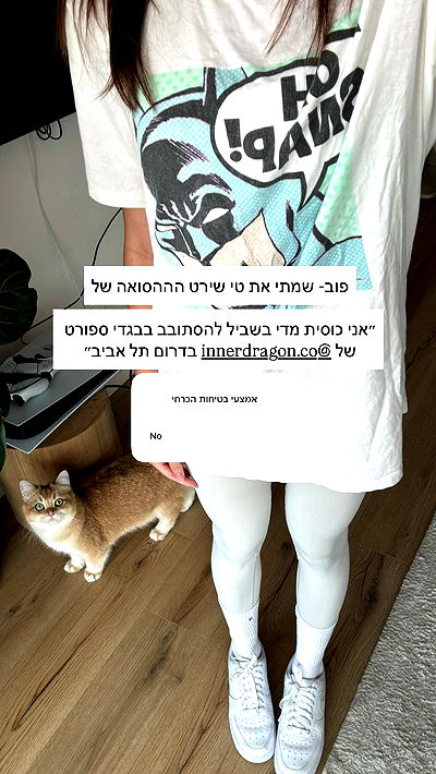 itsilanosh itsilanosh archive video