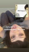 osher_yakir Altpins Profile Picture