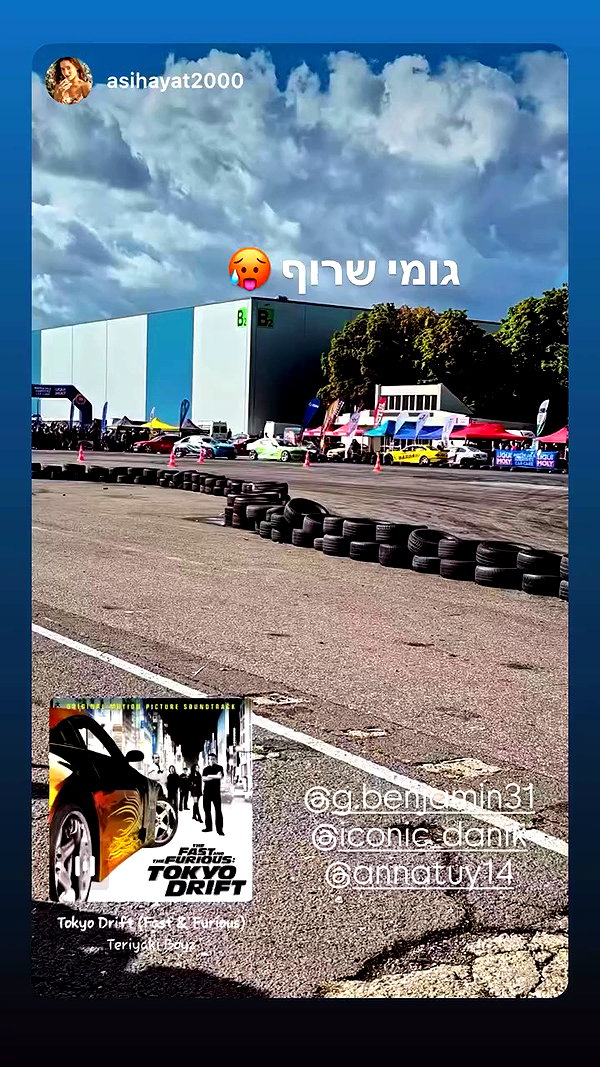 iconic_danik archive video preview