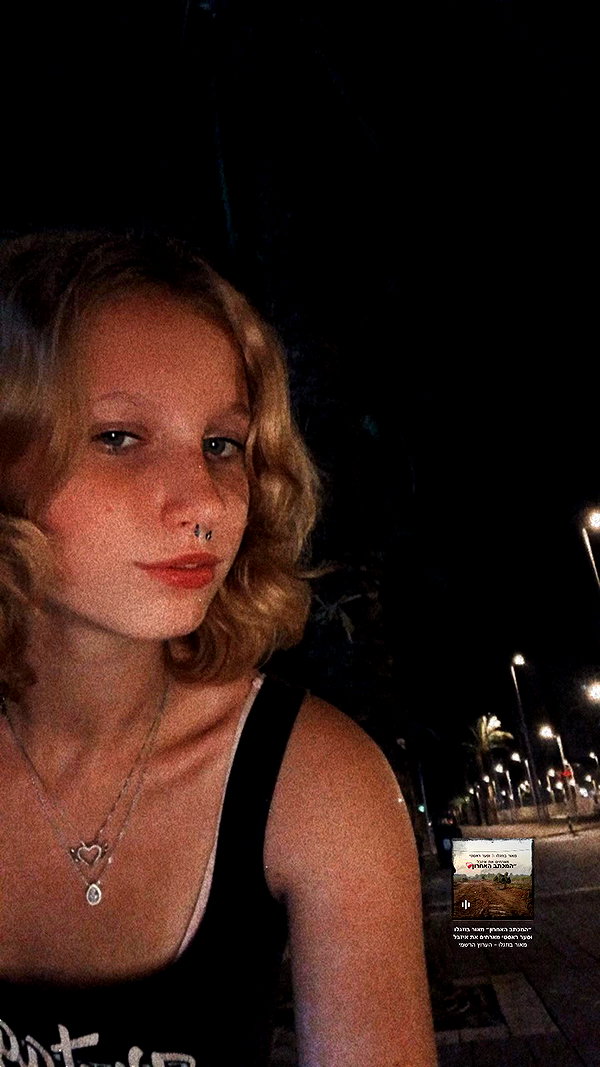bitch_tattooist_17 archive video preview