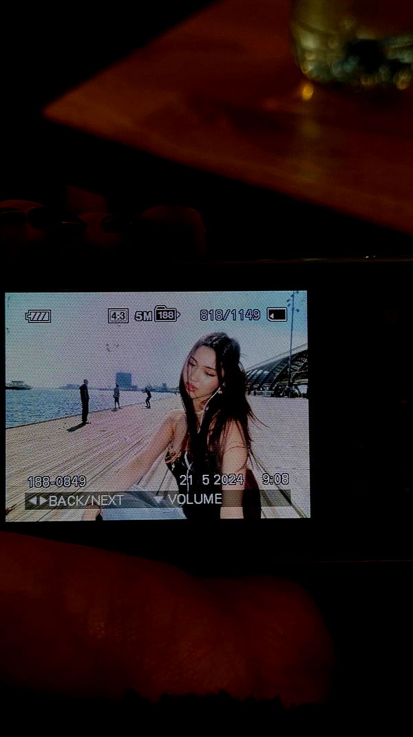 xeiyza archive video preview