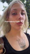 avitalll._ Altpins Profile Picture