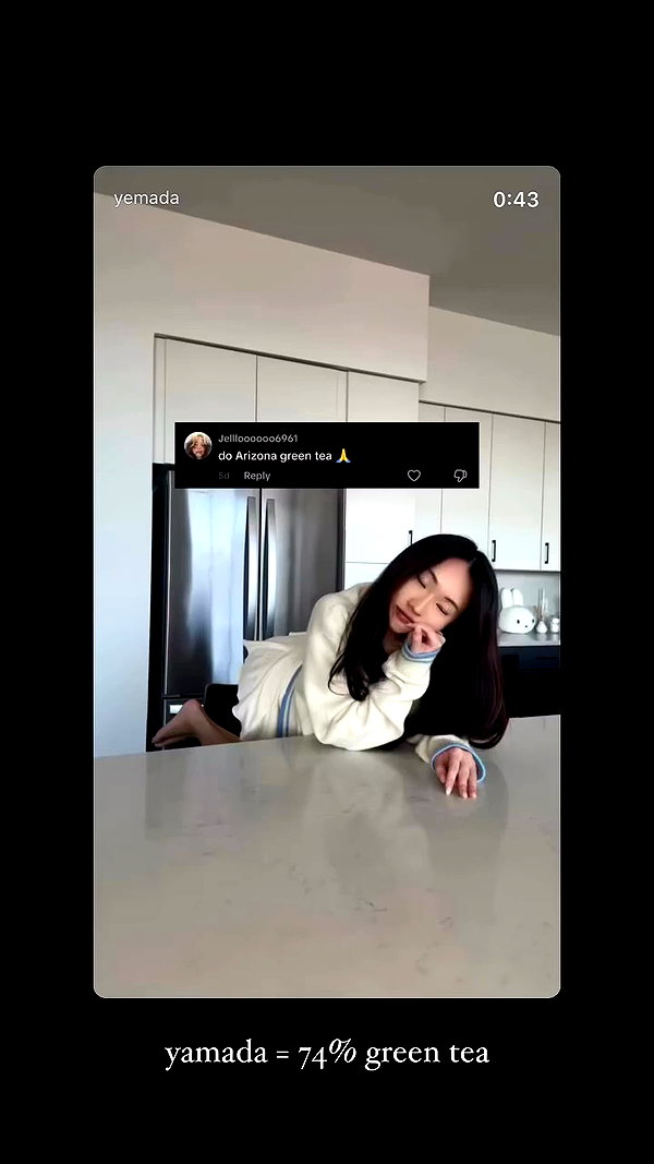 yemada archive video preview