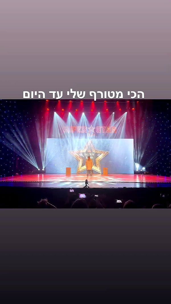 shelly_.mor archive video preview