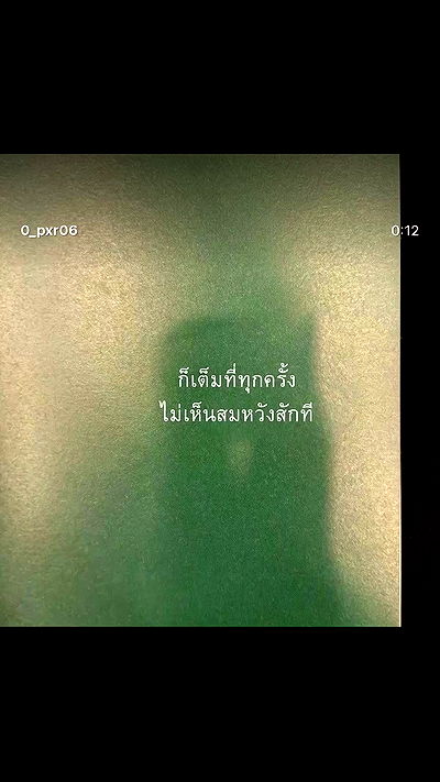 oqr0_ oqr0_ archive video