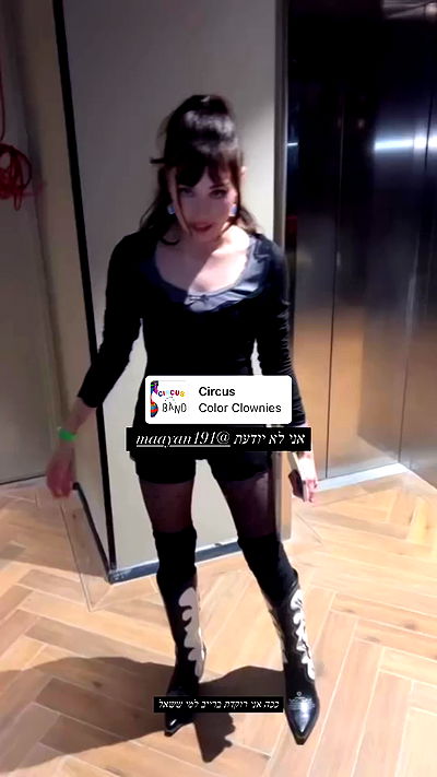 liashaked liashaked archive video