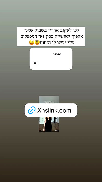 itsilanosh itsilanosh archive video