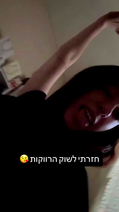 _._dianush._ _._dianush._ archive video