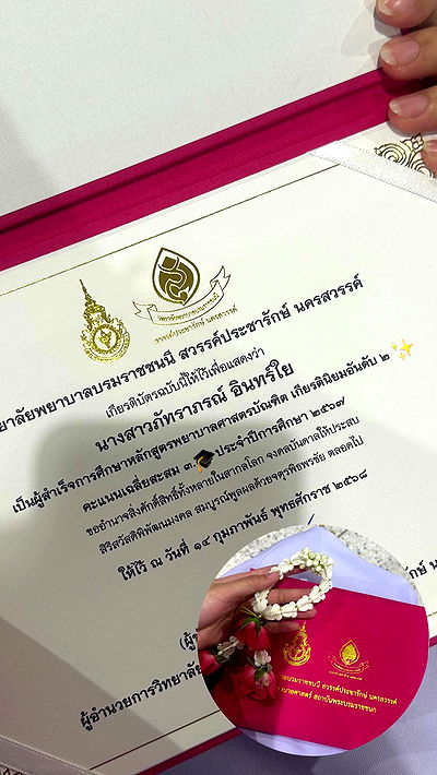 oqr0_ oqr0_ archive video