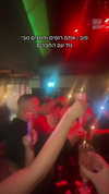 ilana.21 Altpins Profile Picture