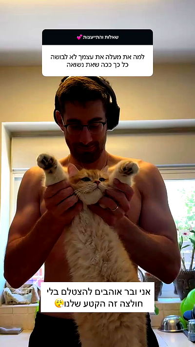 itsilanosh itsilanosh archive video