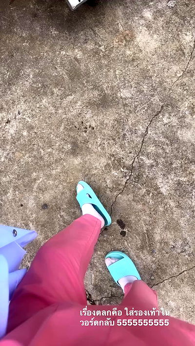 oqr0_ oqr0_ archive video