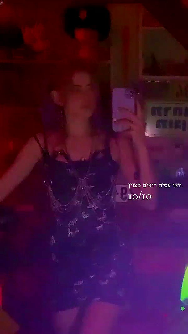 feelbetterinmysweater archive video preview