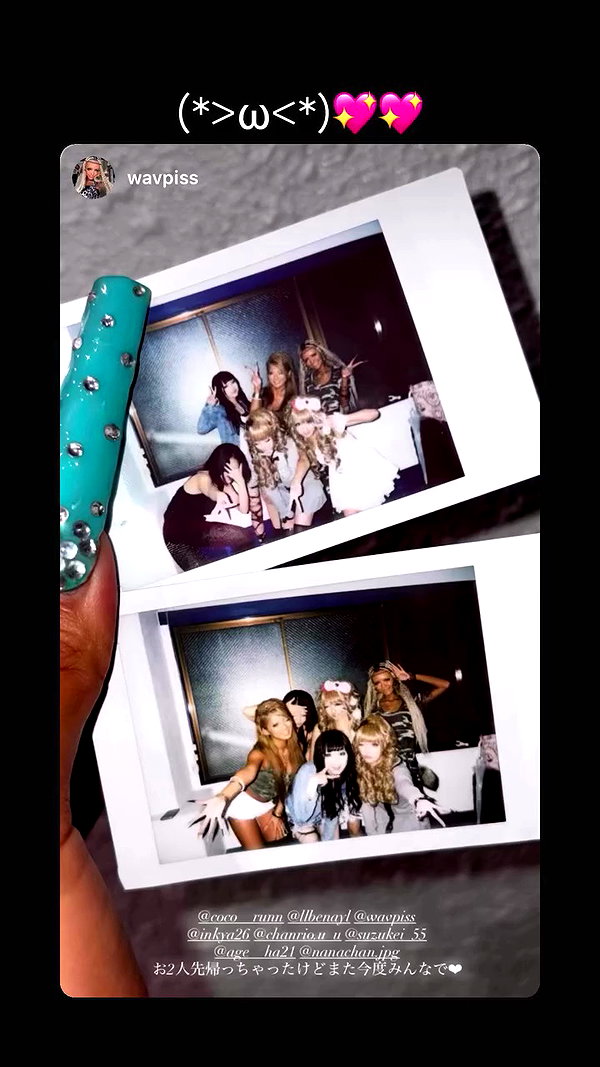 chanrio.u_u archive video preview