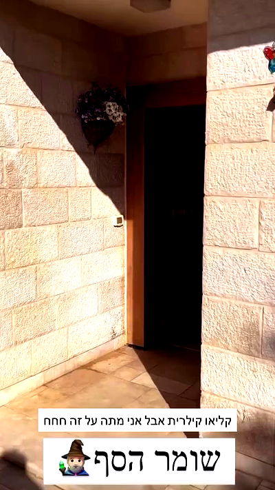 itsilanosh itsilanosh archive video