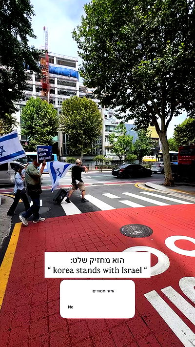 itsilanosh itsilanosh archive video