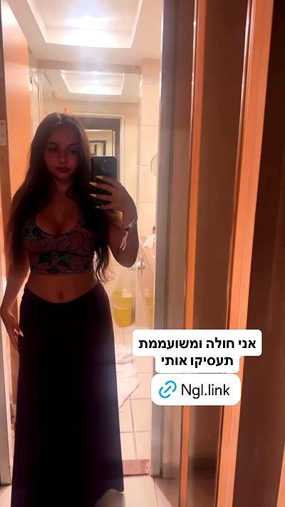 shelly_.mor shelly_.mor archive video