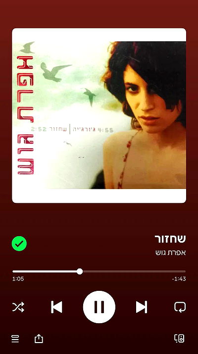 hellokittyangel666 hellokittyangel666 archive video