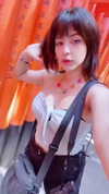 mamyouu_star Altpins Profile Picture