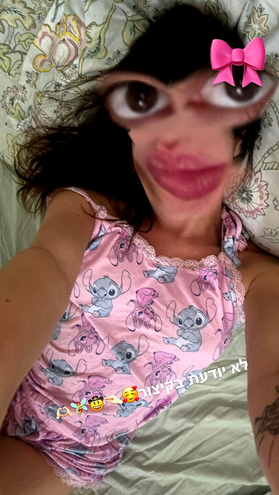 itsilanosh itsilanosh archive video