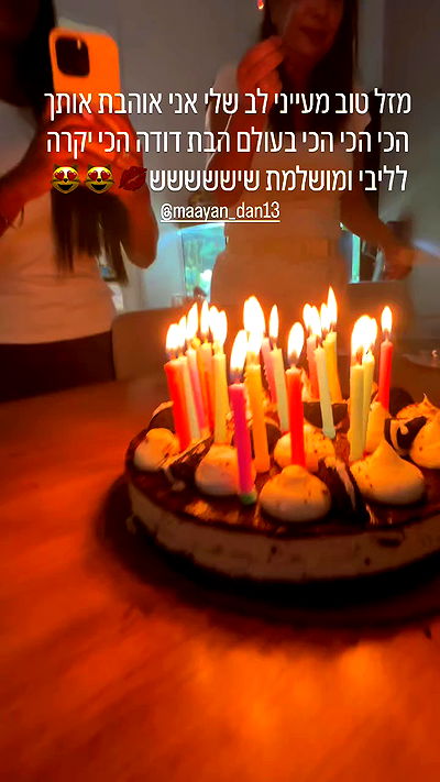 natalllluli natalllluli archive video