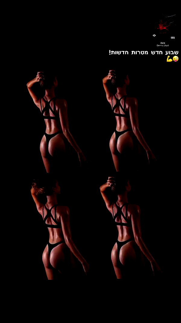 diana_polin archive video preview