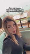 kateruuun Altpins Profile Picture