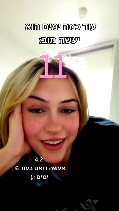 laluzone laluzone archive video