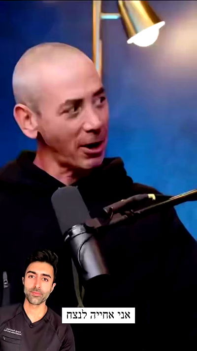 itsilanosh itsilanosh archive video