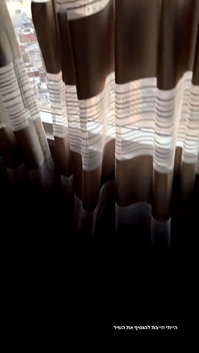 biton__adi biton__adi archive video