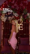anya_shtril Altpins Profile Picture