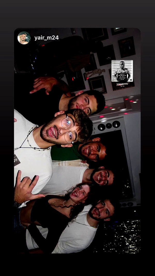 shirpeleg._ archive video preview