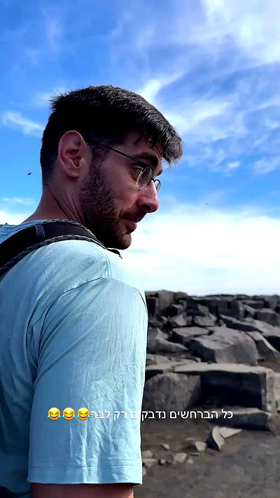 itsilanosh itsilanosh archive video