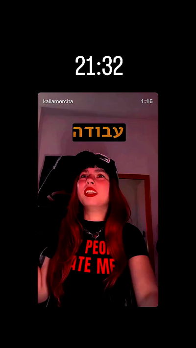 kaliamorcita kaliamorcita archive video