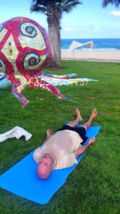 liad.arazi liad.arazi archive video