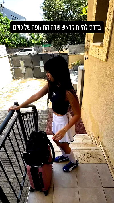 rinsrain rinsrain archive video