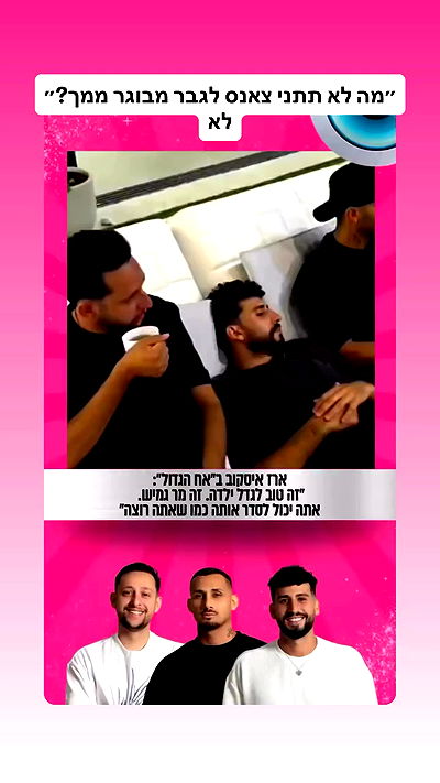 shelly_.mor shelly_.mor archive video