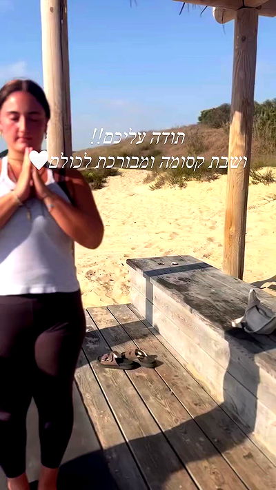 liad.arazi liad.arazi archive video